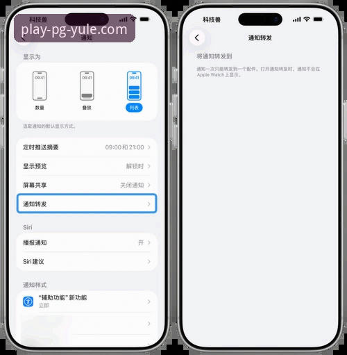 3个关键维度深度评测：PG娱乐APP手机版iOS版v2.2.0的体验与优势