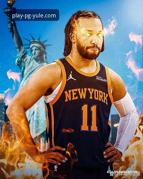 PG娱乐平台NBA季后赛分析教程：尼克斯队史得分纪录背后的数据解读